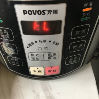 酱香鸡腿的做法步骤：5