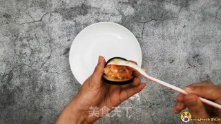 三文鱼蒸茄盒的做法步骤：8