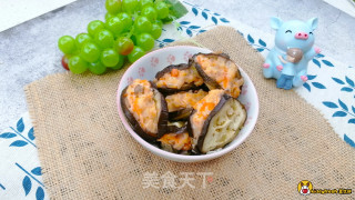 三文鱼蒸茄盒的做法步骤：10