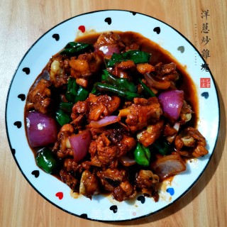 洋葱炒鸡块的做法步骤：10