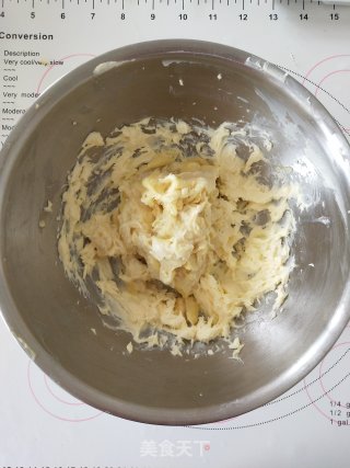榴莲派的做法步骤：9