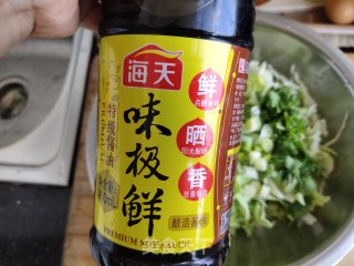 凉拌甘蓝的做法步骤：5