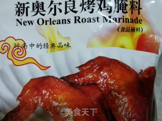 奥尔良烤乳鸽的做法步骤：1