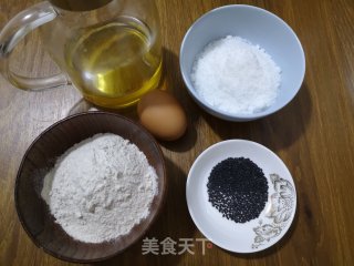 荞面桃酥的做法步骤：1