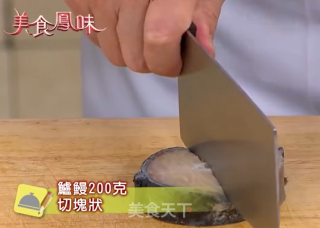 鲈鳗麻油饭的做法步骤：1