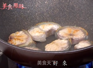 鲈鳗麻油饭的做法步骤：4