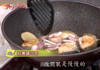 鲈鳗麻油饭的做法步骤：6