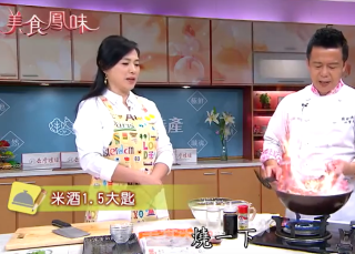 鲈鳗麻油饭的做法步骤：9