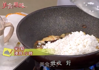 鲈鳗麻油饭的做法步骤：10