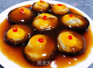 香菇蒸鹌鹑蛋的做法步骤：10