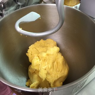 蔓越莓南瓜吐司的做法步骤：4