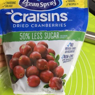 蔓越莓南瓜吐司的做法步骤：6