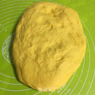 蔓越莓南瓜吐司的做法步骤：7