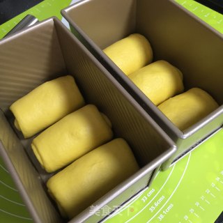 蔓越莓南瓜吐司的做法步骤：12