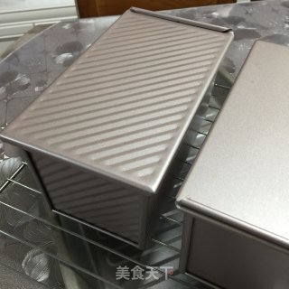 蔓越莓南瓜吐司的做法步骤：13