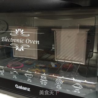 蔓越莓南瓜吐司的做法步骤：14