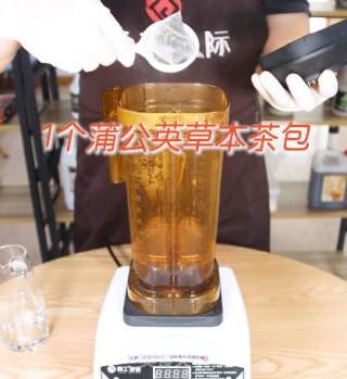 蒲公英草本茶的做法步骤：2