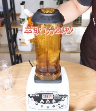 蒲公英草本茶的做法步骤：3