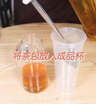 蒲公英草本茶的做法步骤：4