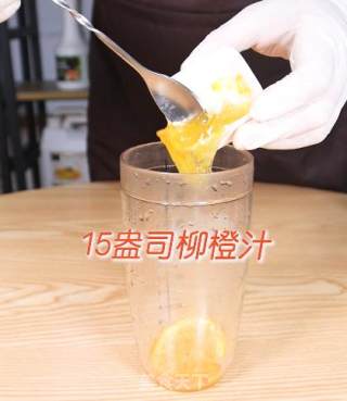 蒲公英草本茶的做法步骤：6
