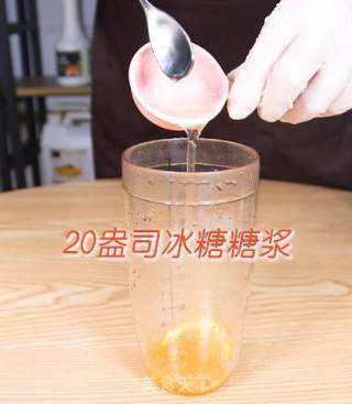 蒲公英草本茶的做法步骤：7