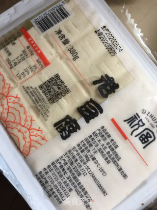 客家酿豆腐的做法步骤：1
