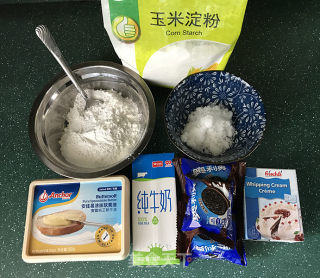 奥利奥雪媚娘的做法步骤：1