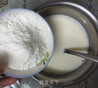 芒果雪媚娘的做法步骤：2