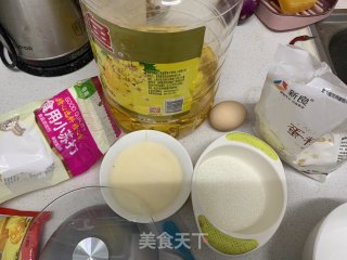 小桃酥的做法步骤：1