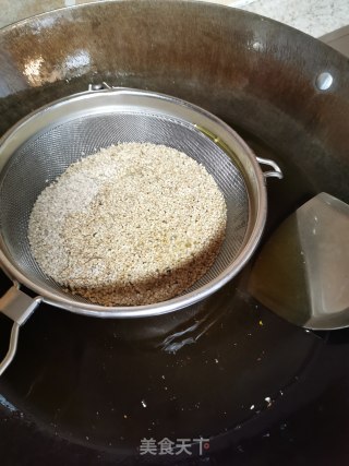 川菜油辣子的做法步骤：6