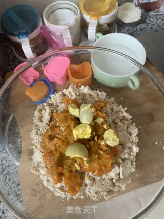 自制狗狗零食的做法步骤：7