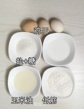 超详细解说戚风蛋糕的做法步骤：1