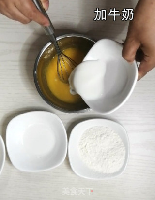 超详细解说戚风蛋糕的做法步骤：4