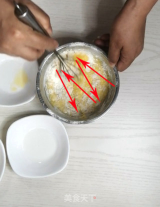 超详细解说戚风蛋糕的做法步骤：5