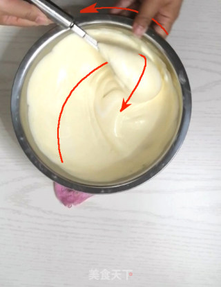 冰淇淋抱抱卷的做法步骤：9