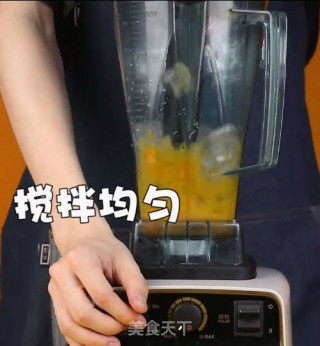 奶盖茶|芋圆芝士芒芒的做法步骤：5