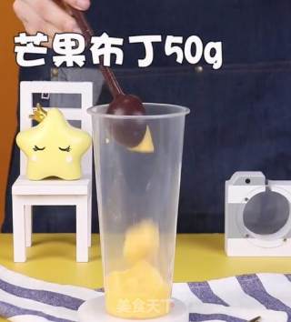 奶盖茶|芋圆芝士芒芒的做法步骤：6