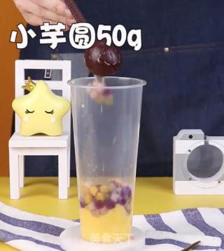 奶盖茶|芋圆芝士芒芒的做法步骤：7