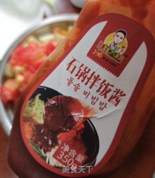 西红柿茄子酱的做法步骤：6