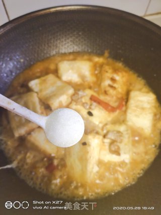 家常红烧豆腐的做法步骤：6