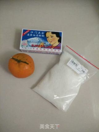 橘子果冻的做法步骤：1