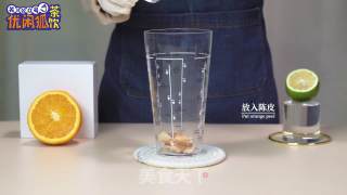 霸气陈皮橙子的做法步骤：1