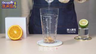 霸气陈皮橙子的做法步骤：2