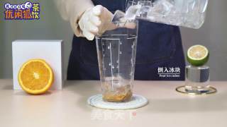 霸气陈皮橙子的做法步骤：3
