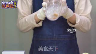 霸气陈皮橙子的做法步骤：4