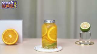 霸气陈皮橙子的做法步骤：10