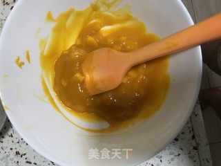 芒果酸奶慕斯蛋糕的做法步骤：9