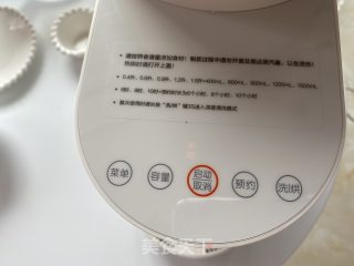 玉米银耳露的做法步骤：5