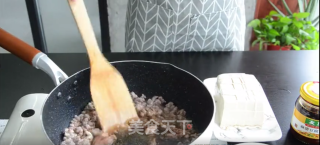 麻婆豆腐的做法步骤：2
