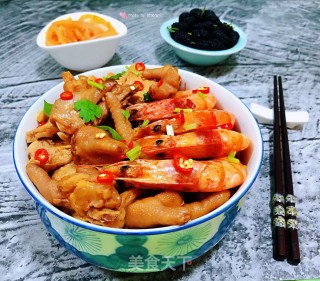 明虾鸡爪煲#食物边角料做大餐#的做法步骤：13